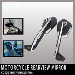 오토바이 바이크 보조 백미러 사이드 미러 알루미늄 조절식 BMW R1300GS F900R XRF850 GS F750GS R1250