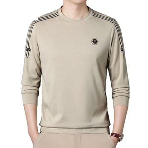 빅사이즈 티셔츠 면티 가을 기본 운동 긴팔티셔츠 맨투맨 긴팔