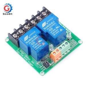 2채널 릴레이 모듈 5V 30A 스마트 홈용 가이드 없는 고/저 레벨 트리거 PLC 자동 제어
