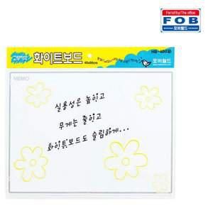 EK (2개) 포비 고무 자석 화이트보드 HB-40 60cm x 40cm 놀이용 광고용 교재용 교육용 자석부착