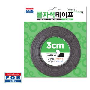 EK (2개) 포비 롤 자석 테이프 RT-03 30mm x 5M 1.5T 고무자석 광고용 교재용 교육용 자석부착