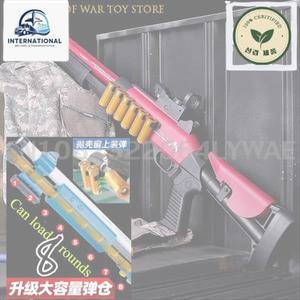 서바이벌 건 새로운 XM1014 소프트 총알 쉘 배출 장난감 모델 수동 Airsoft 폼 다트 블래스터 성인용 CS Fi