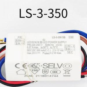 LED POWER LOGIC 공급 장치 LS 3 300SB LS 3 350SB LS 3 500SI EBP003C0500SS LS 3 700SB EBP003C0700SS EAGLER