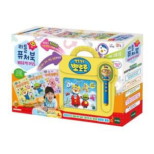 세돌아기 말문틔우기 말하는책 사운드펜세트/ 이모선물 단어놀이 교육장난감 스토리북