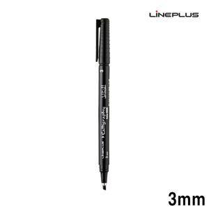 라인켈리그라피 펜 3mm (12개입) 1다스학용품 캘리 그라피 문구