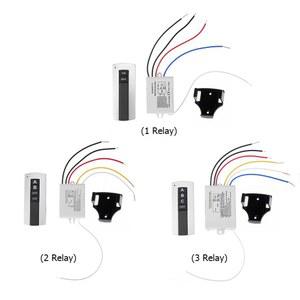 무선 ON OFF 램프 리모컨 스위치 리시버 송신기 형광 조명 220V