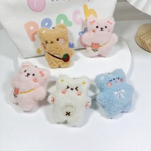 젤리곰 미니 인형 키홀더 커플 스트랩 가방 백참 열쇠고리 휴대폰