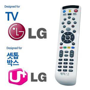 매직온450백색 LGTV 유플러스 셋톱박스 통합리모컨콘 리모 티비 TV 통함