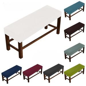 피아노 의자 용 1pc 스트레치 벤치 커버 긴 보호 가구