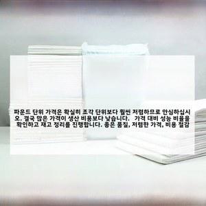 흡수력 배변패드 고양이 두꺼운 소변패드 강아지 있는 제거 향기