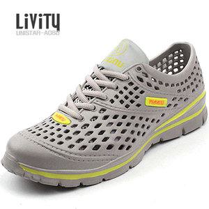 LIVITY 남녀공용 초경량EVA 아쿠아슈즈 샌들 슬리퍼 스니커즈 운동화 트레킹화 A1088 80종 스니커즈 조깅화