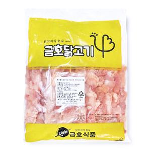 캠핑용 닭다리살 닭생꼬치 1kgX10봉 (50gX200개)