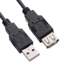 USB2.0 AM AF 연장케이블 1M 2M 3M NMC-UF210BK