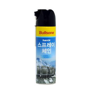 불스원 레인OK 스프레이체인 500ml