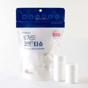 코인티슈 지퍼 100개입/마술티슈/압축 휴대용 물티슈