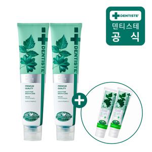 덴티스테 뉴플러스화이트 치약 200g 2개 + 미니치약 5g 2개