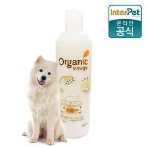 오가닉 오트밀샴푸/유기농삼푸/애견샴푸/애견미용