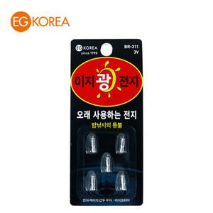이지코리아 BR-311 이지광전지 (5개입) 전자케미용