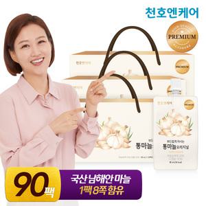 활기찬 하루를 위한 통마늘 오리지널 30개입 3박스