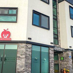 [충청] 충주 애플 게스트하우스(충청게스트하우스/충주게스트하우스)