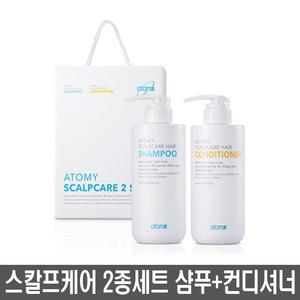 애터미 스칼프케어 2종세트 샴푸 컨디셔너 두피케어 