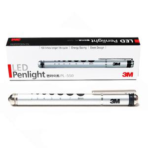 3M LED 펜라이트 PL-550/볼펜형/진료용조명등