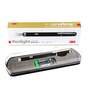 3M 펜라이트 PL-330/볼펜형/진료용조명등