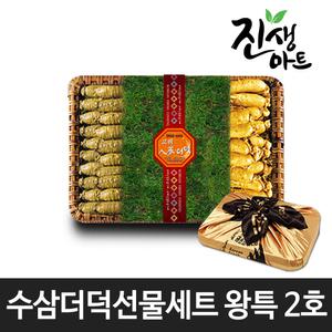 고려인삼 수삼/더덕 선물세트 왕특2호 1.5kg