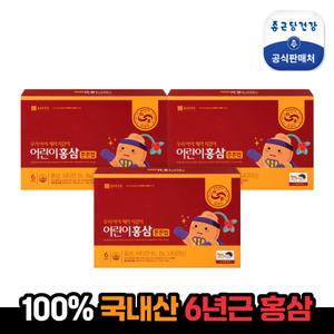[종근당건강]어린이홍삼 튼튼업(3박스) 
