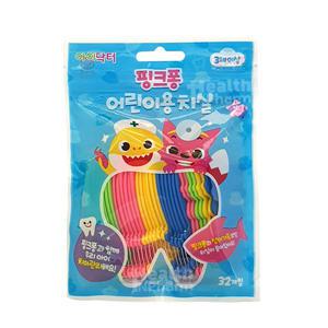 핑크퐁 어린이 일회용 치실(32p) 1개/일회용어린이치실/캐릭터/뽀로로/핑크퐁