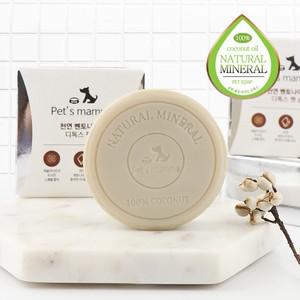 천연 펫전용 벤토나이트 코코넛비누 100g