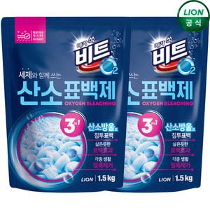 비트 O2 산소 표백제 1.5kg파우치x2개/세탁 표백제