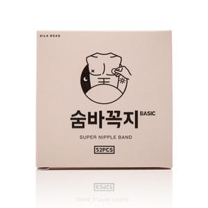 숨바꼭지 베이직 니플밴드 남자 붙이는 젖꼭지가리개 유두패치 살색 니플커버밴드 스티커