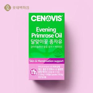 [롯데백화점]세노비스 세노비스 달맞이꽃 종자유(감마리놀렌산+비타민E) 90캡슐 (30일분)