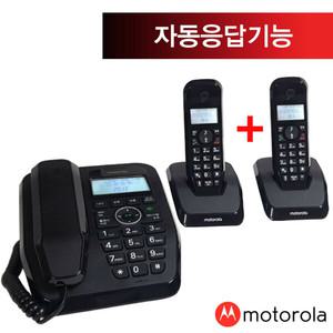 모토로라 SC250A+증설용S1211AH 유무무선 전화기 가정용 사무용 업무용 블랙/화이트