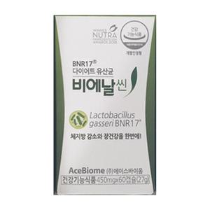 다이어트 유산균 비에날씬 450mg x 60캡슐 [디카라이프]