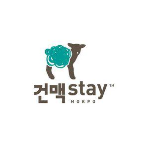 [전라] 목포 건맥스테이(전라게스트하우스/목포게스트하우스)
