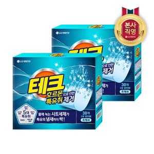 테크 호르몬 특유취 녹는 시트 30매 프레쉬 x 2개