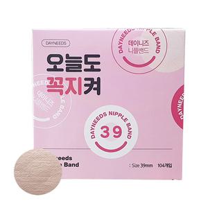 데이니즈 남녀공용 니플밴드 39mm 104매 유두가리개
