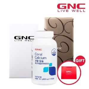 [롯데백화점]GNC 코랄칼슘 마그네슘&비타민D (120캡슐/60일분)
