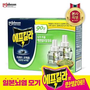 에프킬라 모기약 리퀴드 그린티향 리필(45일)x2개