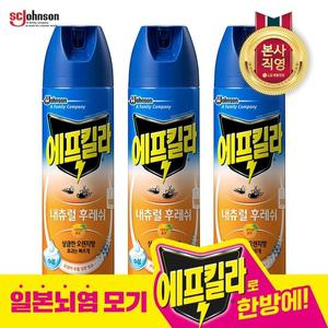 에프킬라 모기약 에어로졸 내추럴후레쉬(오렌지향) 500mlx3개