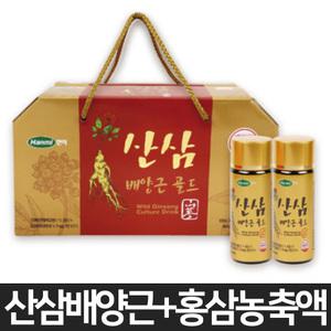 한미 산삼 배양근 골드 20병 부모님 선물용 병 음료 피로 몸보신 면역력 홍삼 농축액 산삼배양근 추출액
