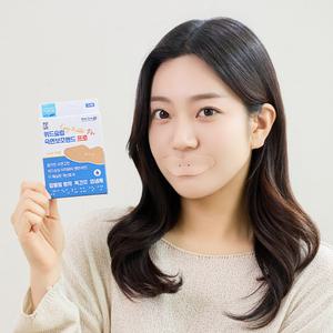 위드슬립 숙면보조밴드 프로 입벌림 방지 밴드 입막음테이프 목건조 입냄새 구강호흡방지 단품/1 + 1