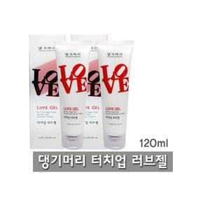 댕기머리 터치업 마사지젤 2개