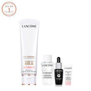 갤러리아 [5GA] UV 엑스퍼트 톤업 밀크 50ml (2종 택1) 세트