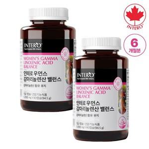 우먼스 감마리놀렌산 밸런스 90캡슐 X 2병 6개월분 보라지유 여성 영양제