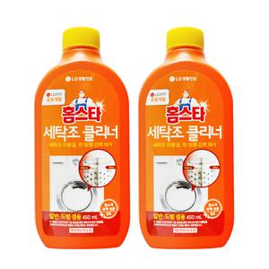엘지 홈스타 세탁조 클리너 퍼펙트 450ml 2개
