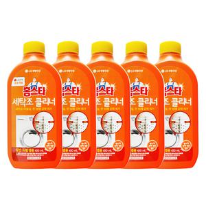 엘지 홈스타 세탁조 클리너 퍼펙트 450ml 5개