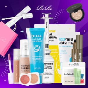 [10%+~10%+T11%]리르 듀얼 앰플 선 세럼 체험특가 외 베스트1+1&메이크업/스킨케어/헤어바디 득템찬스